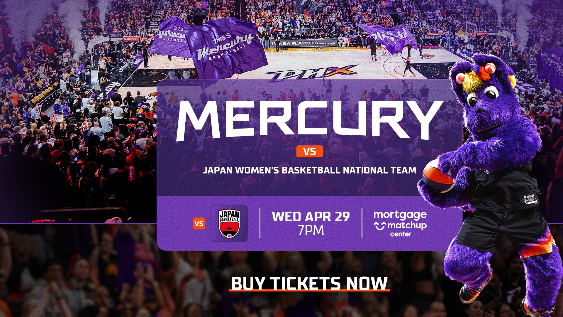 Mercury Preseason Schedule is Here!
