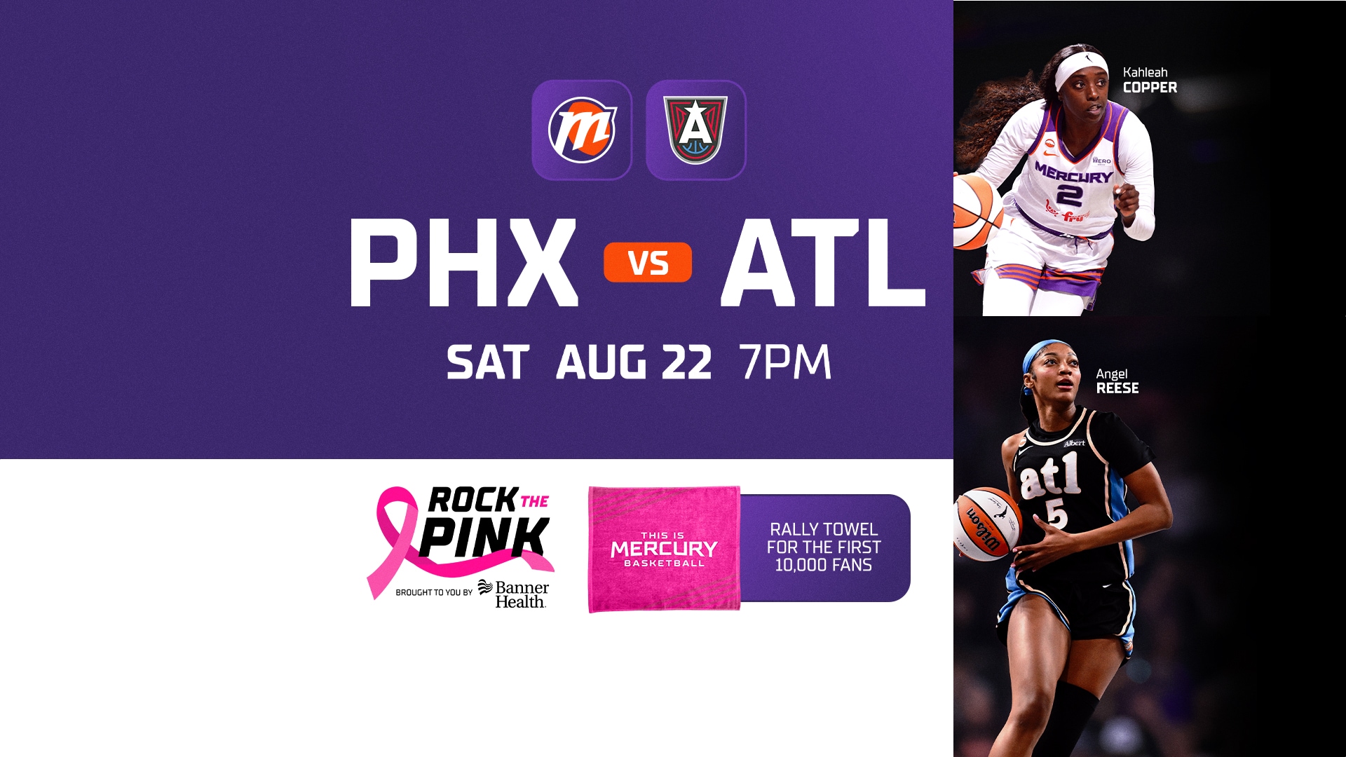 TIX: Mercury vs. Dream