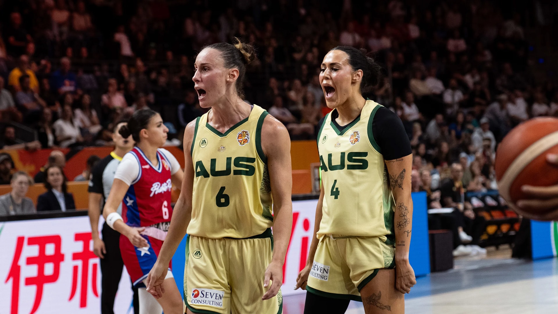 2026 World Cup - Australia 70, Puerto Rico 54 (9/4/2026)