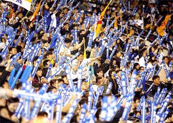 thundersticks