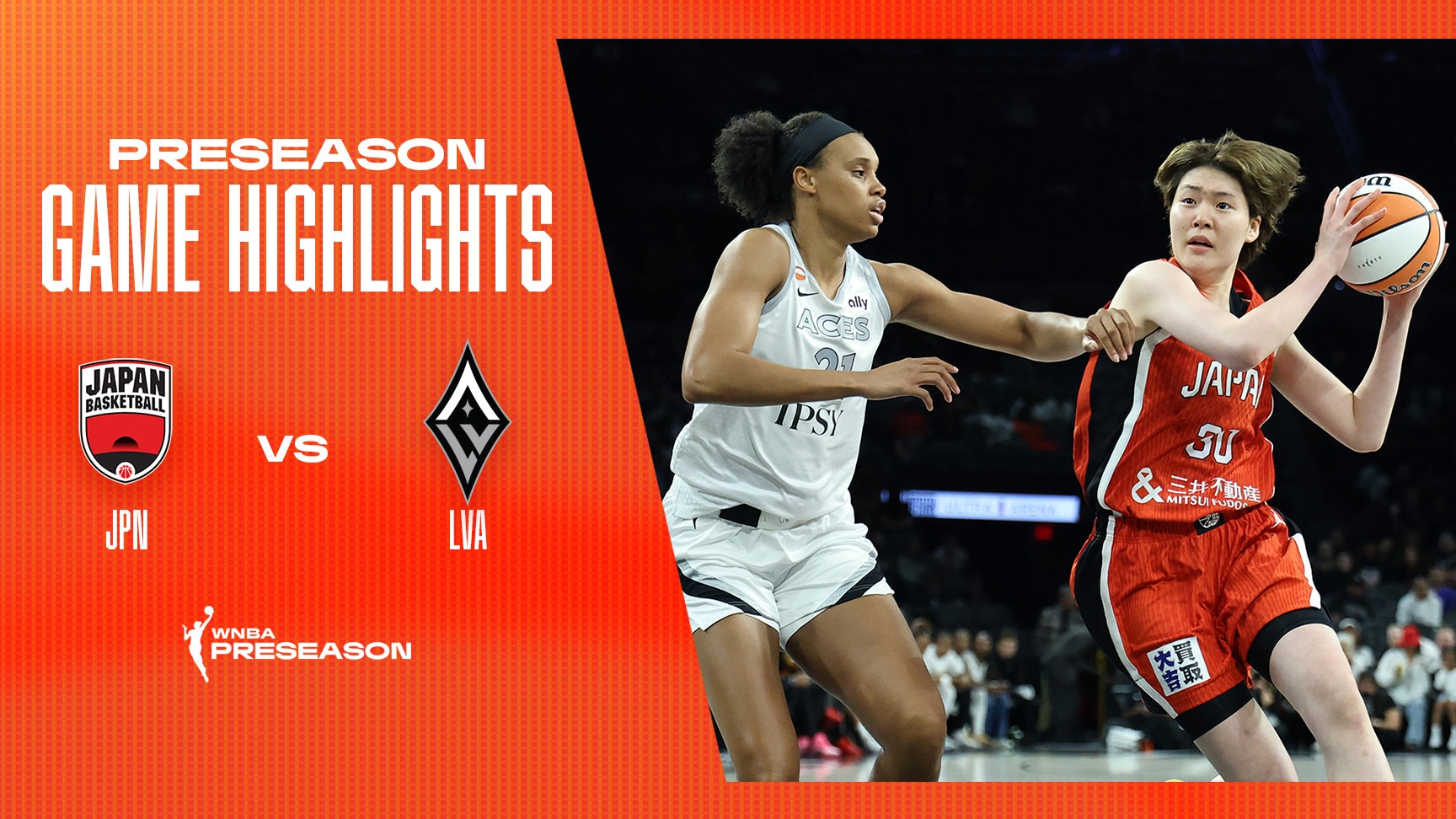 Game Highlights: Japan National Team vs. Las Vegas Aces (4/26/26)